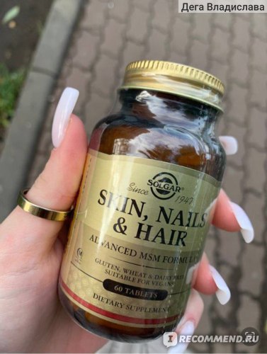 БАД Solgar Vitamin and Herb Hair, skin and nails - «SOLGAR ...