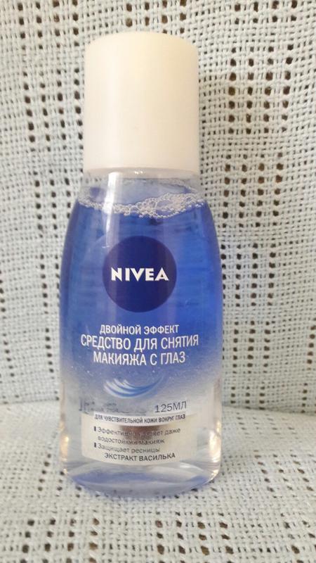 NIVEA - купить онлайн | Быстрая доставка в Дубае и ОАЭ | WEE