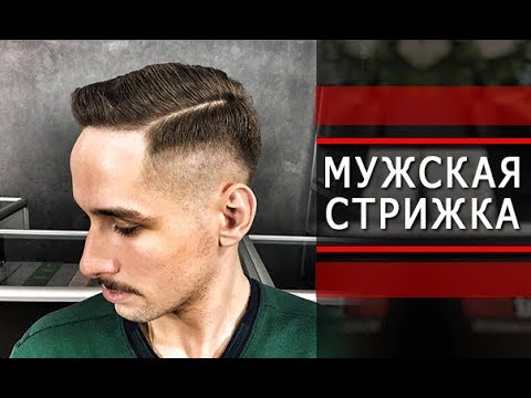 ОБУЧЕНИЕ|КУРСЫ|КОСМЕТИК|ВИЗАЖИСТ ...