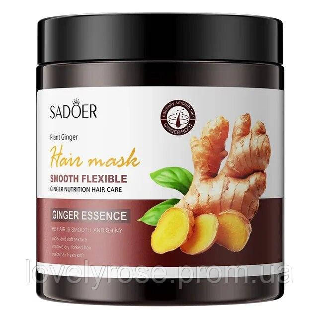 BioAqua Ginger Hair Mask ...