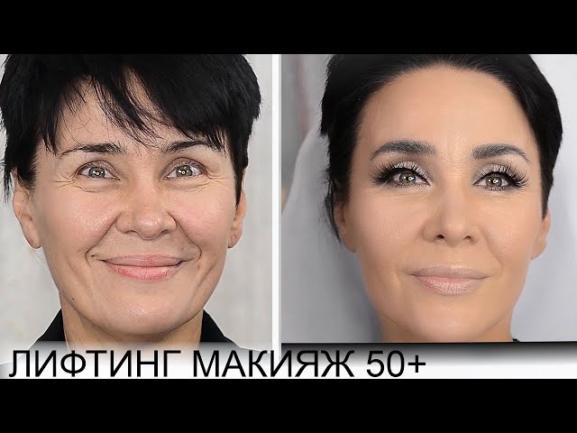 Макияж для нависшего века пошагово: как ...