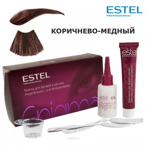 Краска для бровей Estel Enigma: Полное ...