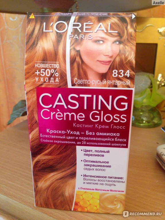 Casting Creme Gloss Крем-краска без аммиака - L'Oreal | Malva ...