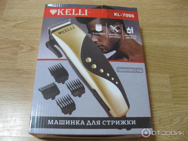 Машинка для стрижки KELLI KL-7000 - цена, фото, отзывы ...