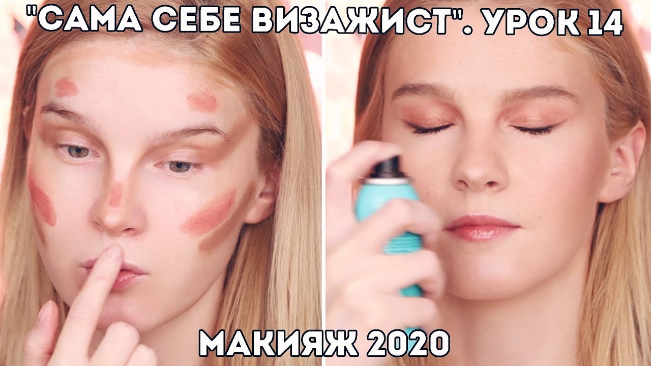 Макияж и маникюр на Хэллоуин 2021 - крутые идеи с фото и ...