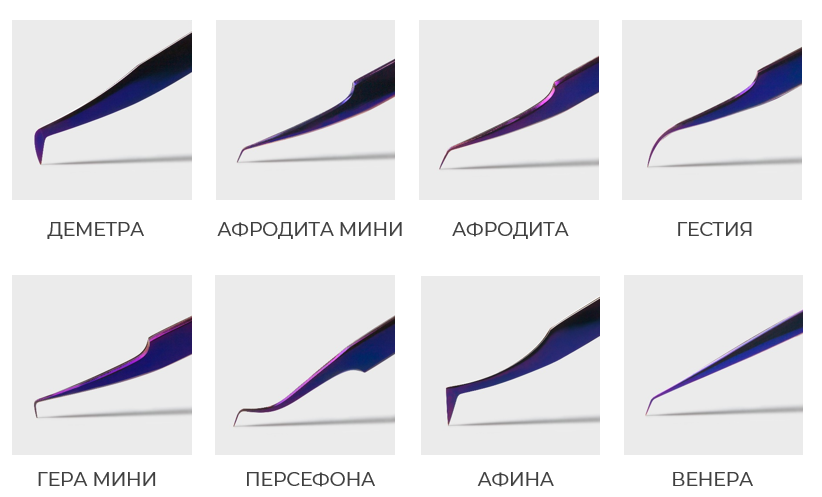 Как выбирать ресницы для наращивания по ...