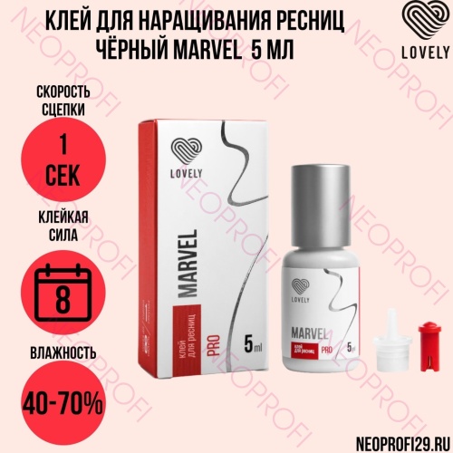 Набор Клей Lovely Marvel 5ml и Ресницы Nagaraku D 0.10 7-15 ...