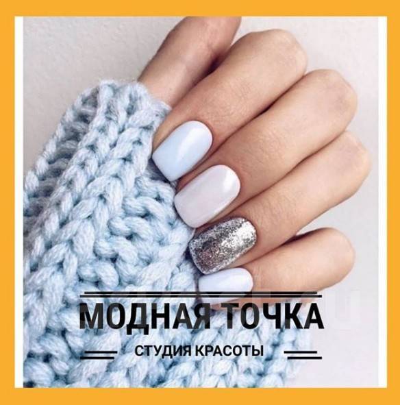 elena_nails.lashes_okha - Добрый день ...