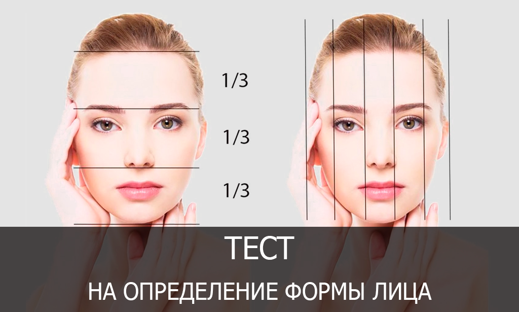 МОДНЫЕ СТРИЖКИ ДЛЯ ТЕХ КОМУ 45, 50, 55. ЛИФТИНГ ЭФФЕКТ. КАК ...