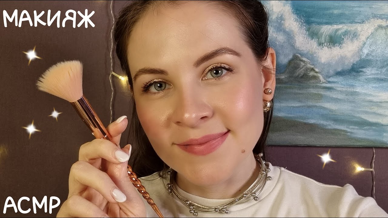 Приложения в Google Play – ASMR врач ...