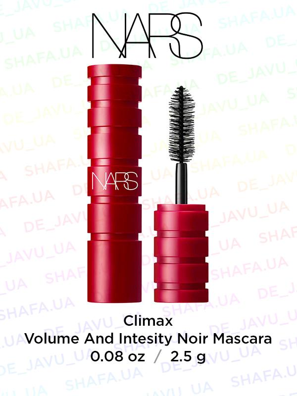 NARS Climax Dramatic Volumizing Mascara – Объемная (ли) тушь ...