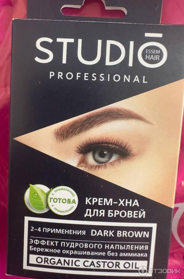 Краска для бровей и ресниц Studio ...