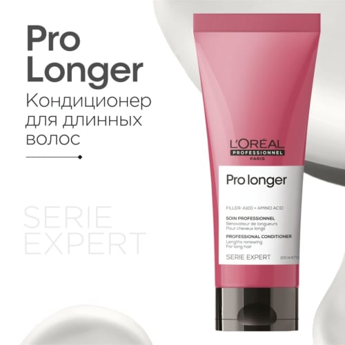 L'OREAL PROFESSIONNEL Консилер для волос, коричневый / ХЭЙР ...