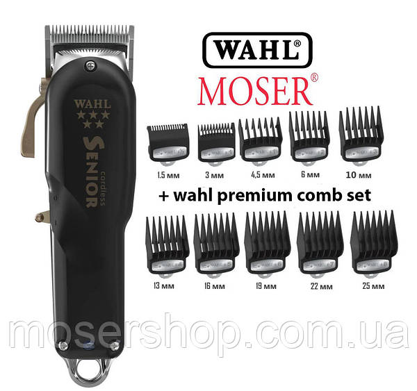 Машинка для стрижки волос профессиональная Barber Wahl Senior ...