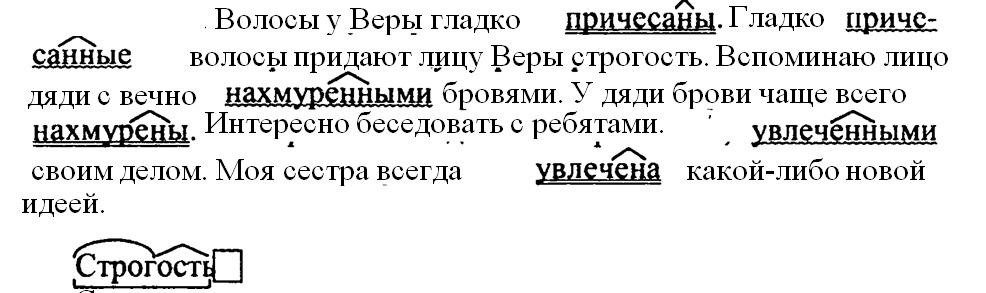 Война и мир - Лев Толстой, читать онлайн