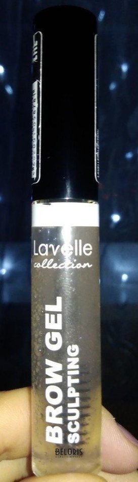 Lavelle Collection BP02 ...