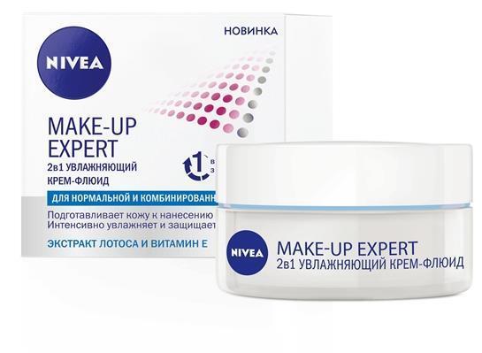 Make-Up Expert от Nivea: крем-основа ...