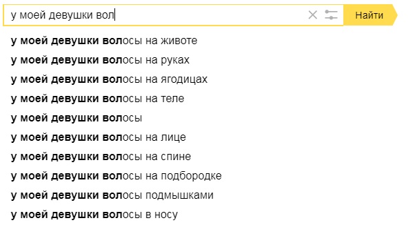 Можно ли удалять волосы в носу?