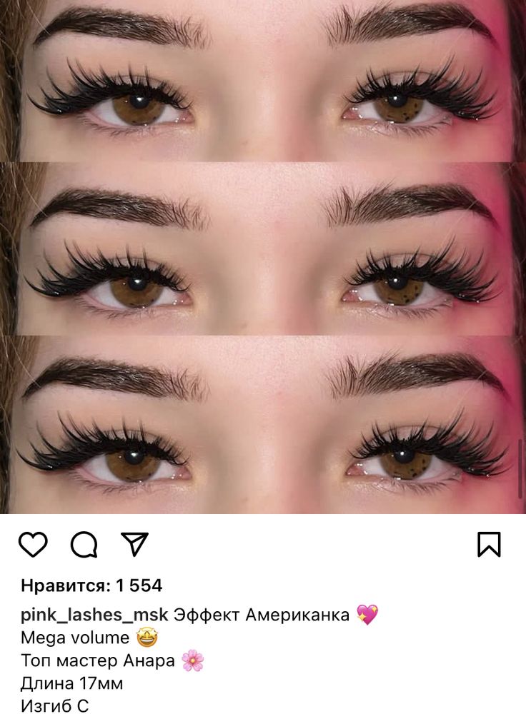 Цены «Lashes. Moscow» на Братиславской в Москве — Яндекс Карты