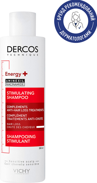 VICHY Dercos Aminexil Кондиционер для ...