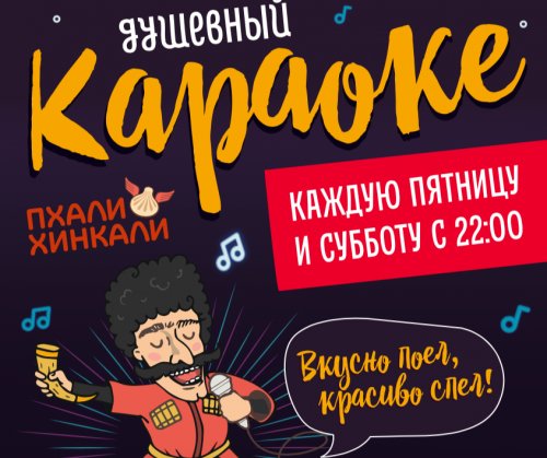 пар - купить пар в Казахстане — Kaspi ...