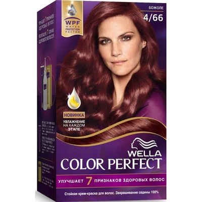 Краска для волос Wella Color Perfect 7/0 Темно-русый купить в ...