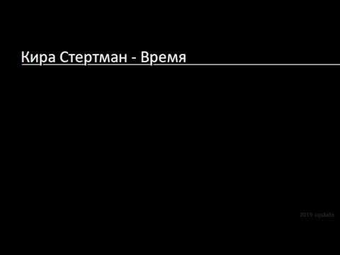 Не Сдержалась На Реснице Покатилась Слеза Но Зачем Опять Мне ...