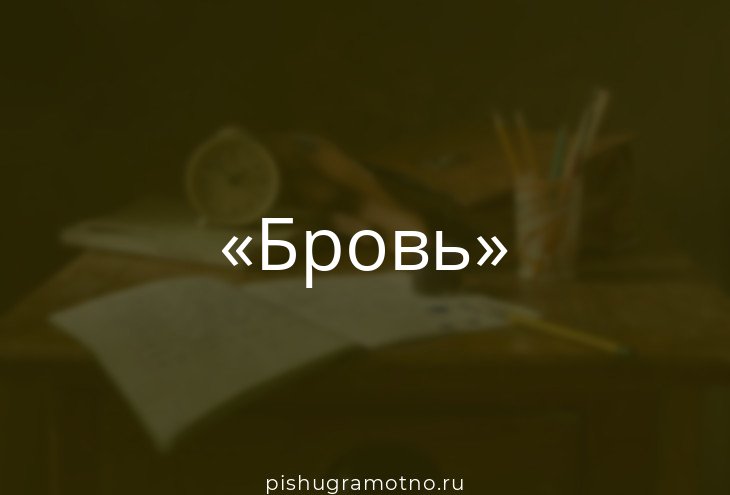 Как предотвратить морщины: легкие советы по уходу за лицом ...