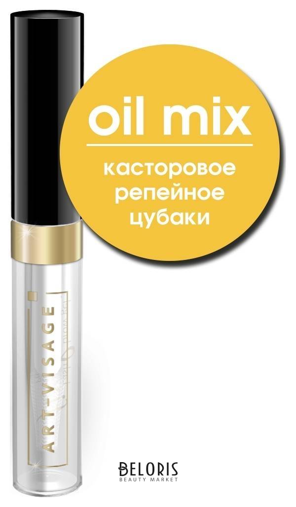 Innovator Cosmetics Комплекс для роста ресниц Микс масел, 5 ...