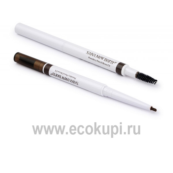 Elan Пудровый карандаш для бровей Brow Liner PRO B 02 Dark ...