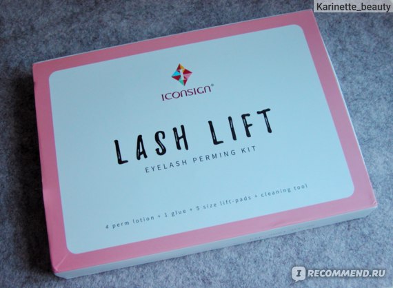 Набор для ламинирования ресниц, 4 продукта Ibra Lash Lift Kit ...