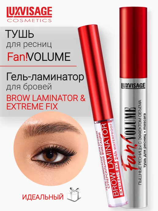 Оттеночный гель для бровей NYX Tinted Brow Mascara купить ...