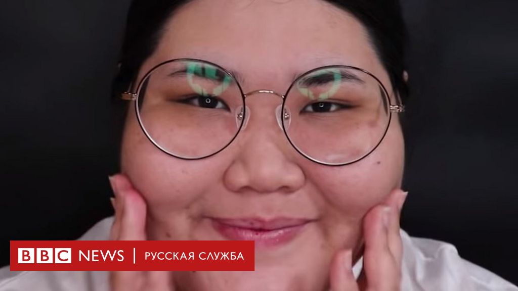 42 MAKEUP ПРЕОБРАЖЕНИЯ АЗИАТОК | ARI RANG - YouTube