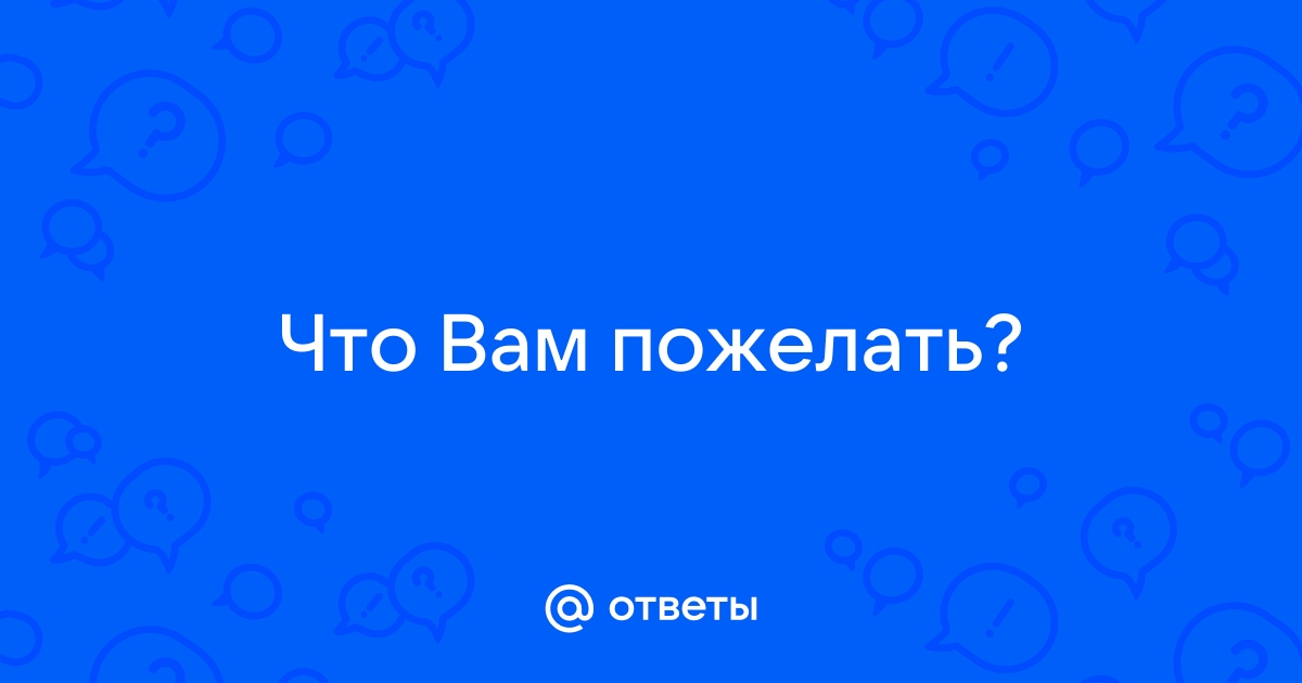 10 пронзительных цитат про отчаяние, который помогут обрести ...