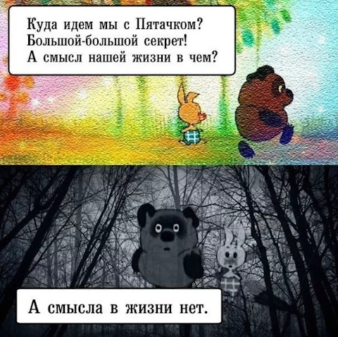 i need u, Фиолетовый рассвет — фанфик ...