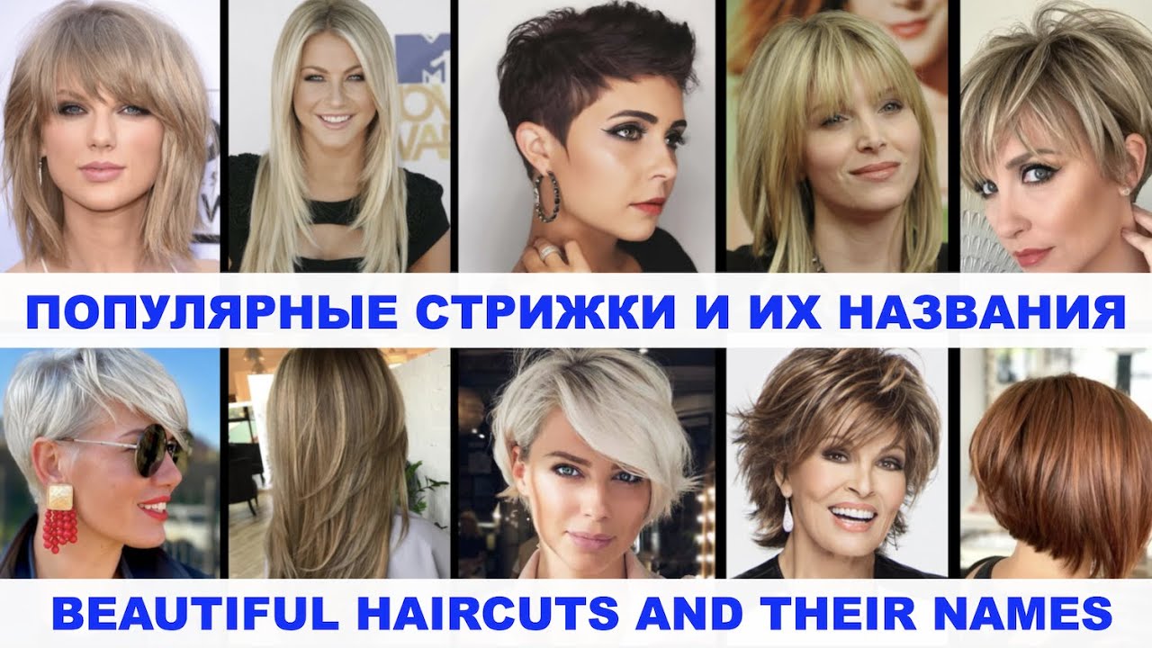 Журнал Beautify.com.ua ...