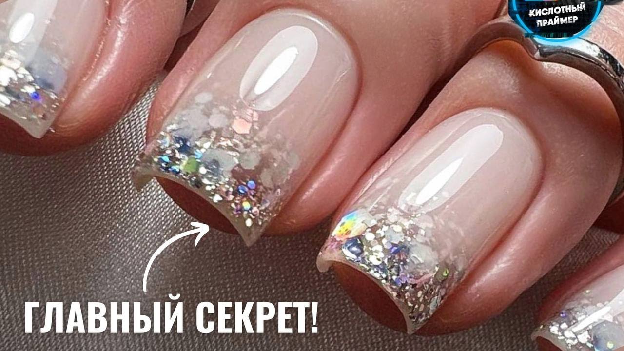 Маникюр, который выглядит стильно и ...