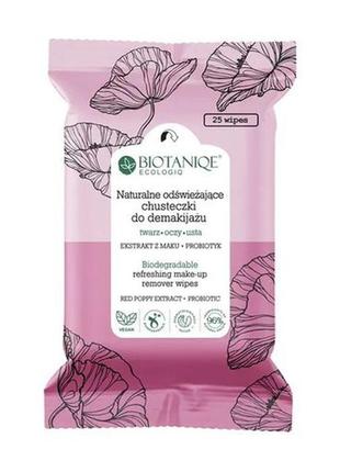 Fine Flowers Cleansing Wipes Dry ...