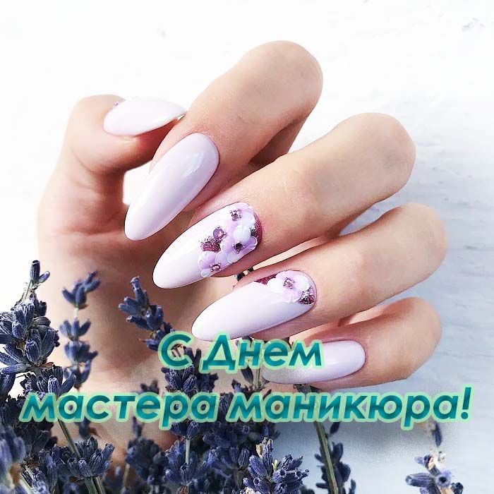 for_you Барбара, с Днем Рождения !