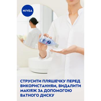 Средство для снятия макияжа с глаз Nivea Двойной эффект ...