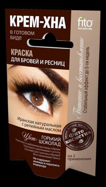 Краска для бровей в порошке, черная - Delia Brow Dye Henna ...