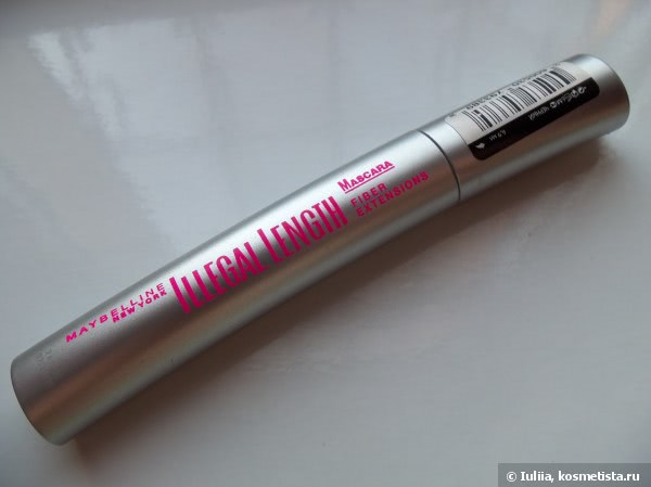 D-UP Perfect Extension mascara Тушь для ресниц удлиняющая с ...