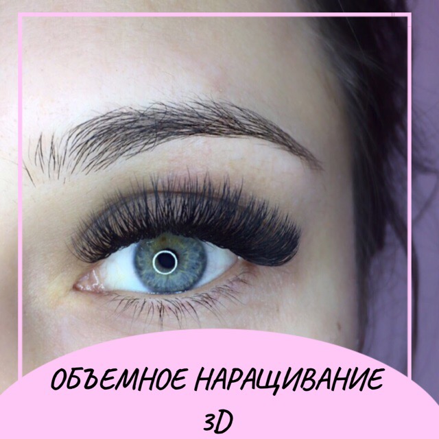 Пушистые блестящие ресницы 5D | AliExpress