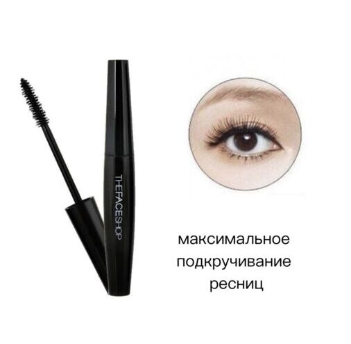 THE FACE SHOP Freshian Big Mascara EX ...