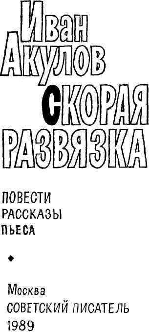 😨От съемок в проекте «Универ. 13 лет спустя» Самбурская ...