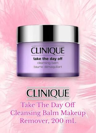 Clinique Take The Day Off Cleansing Oil - Масло для снятия ...