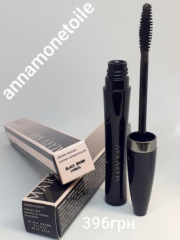 Mary Kay Lash Intensity Mascara 0.32 oz ...