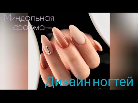 Дизайн ногтей. Самый простой дизайн ...