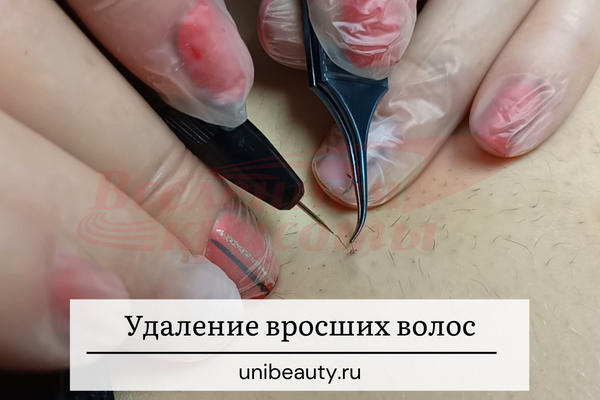 Brow paste I_LINE (контурная паста для ...