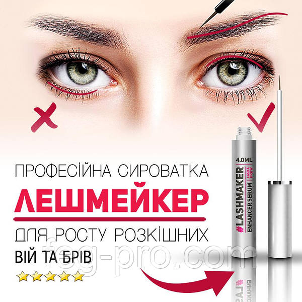 Catrice Super Boost Lash & Brow Serum ...